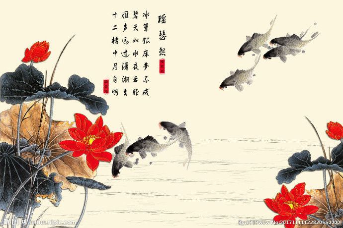 G荷花九鱼图莲花