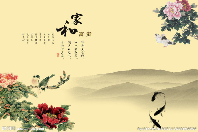 G中式牡丹花背景