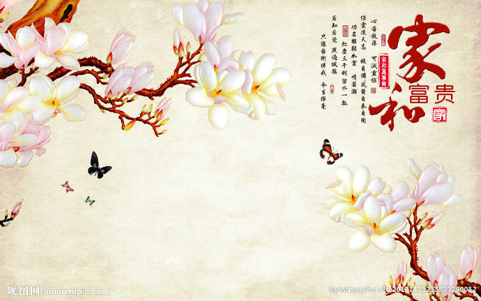 G现代高档彩雕玉