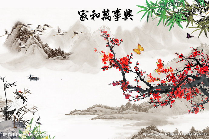 G家和富贵梅花鱼