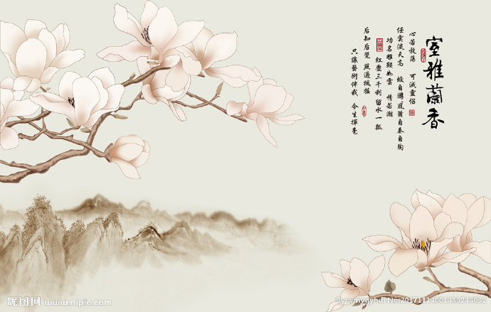 G雅室兰香玉兰山