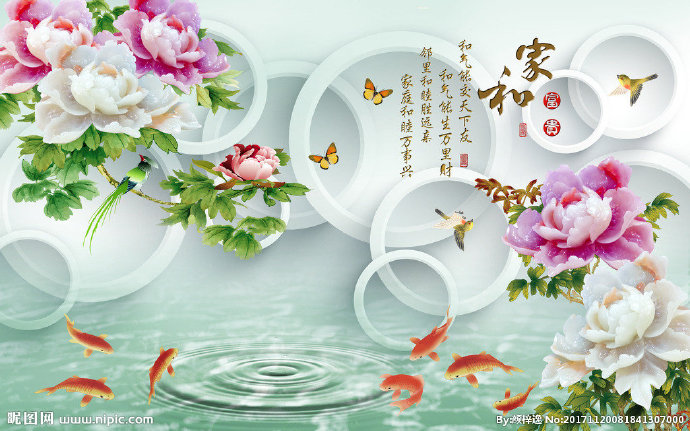 G家和富贵玉雕背