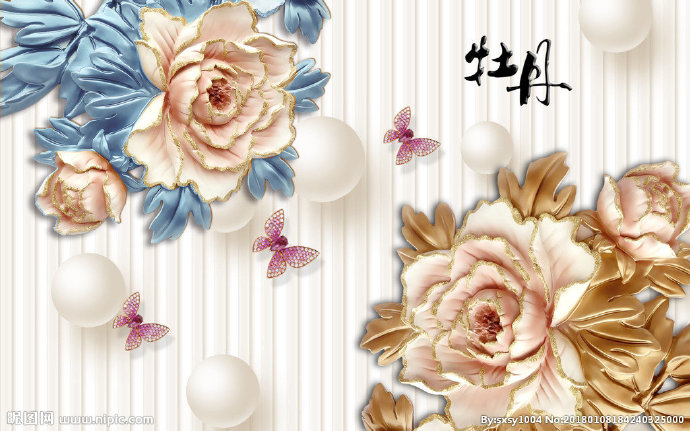 G牡丹3D影视墙