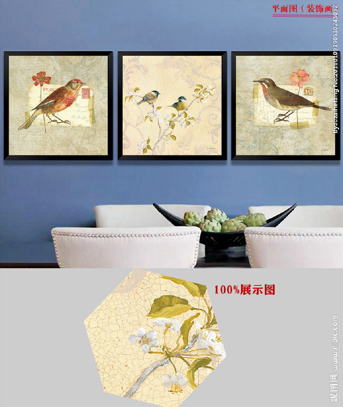G新中式国画工笔