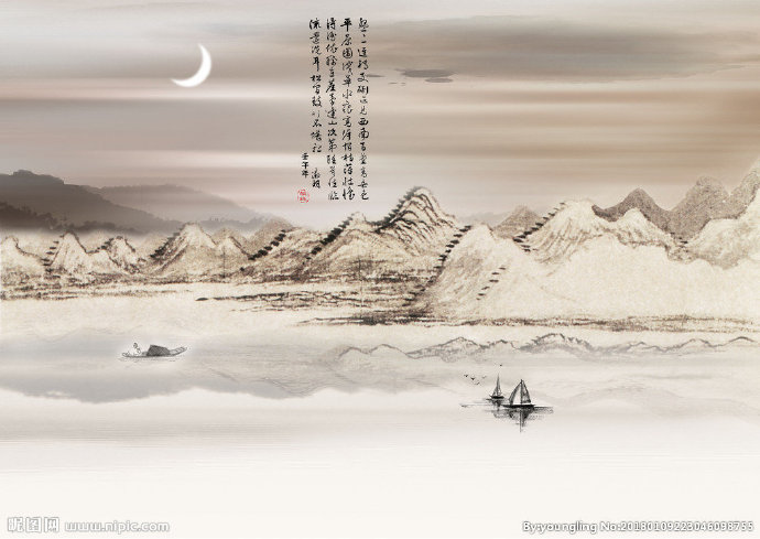 G写意山水画背景