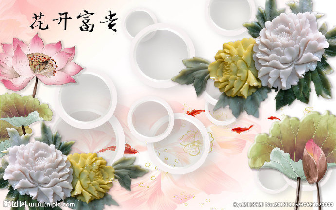 G花开富贵背景墙