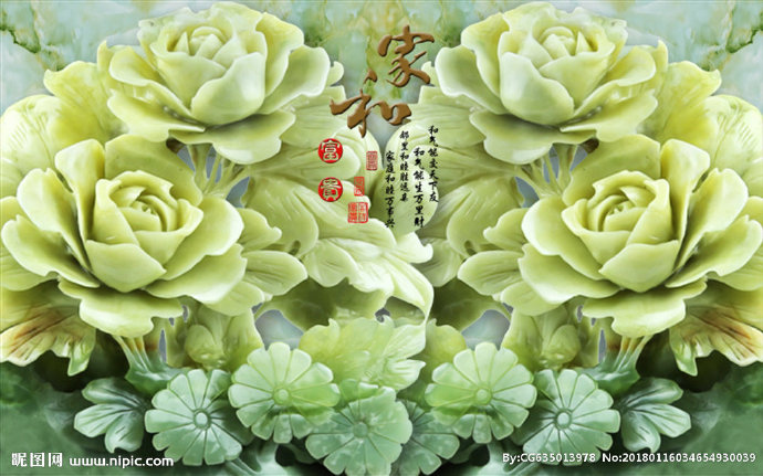 G四朵玉雕浮雕花