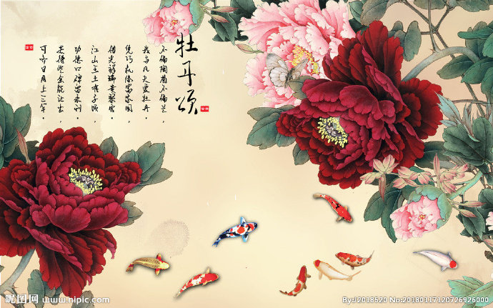G牡丹颂背景墙背