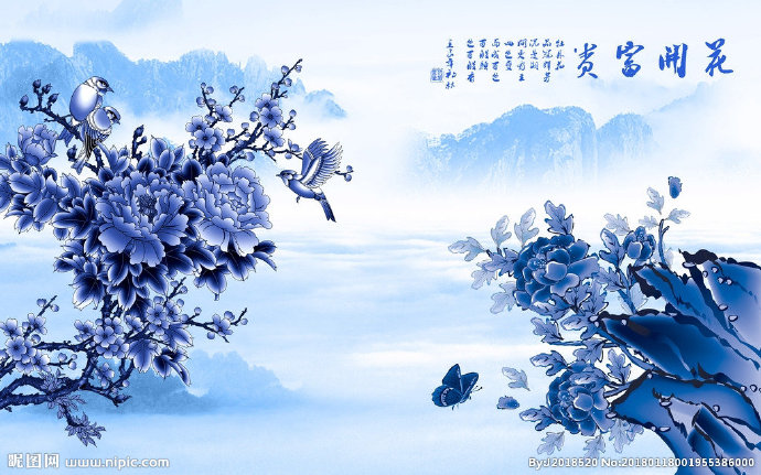 G花开富贵背景墙