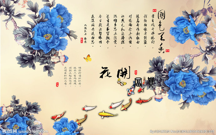 G花开富贵背景墙