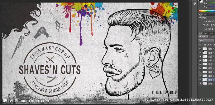 G复古男士理发店