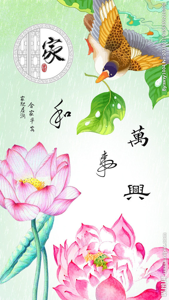 G玄关画玄关画