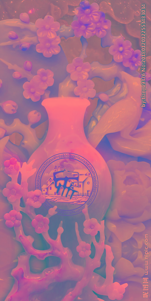 G富贵吉祥PSD