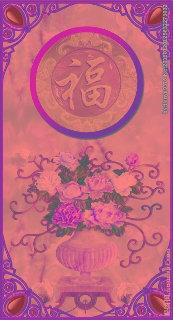G富贵牡丹花PS
