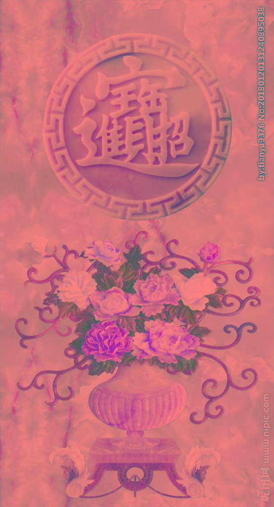 G招财进宝玄关玉