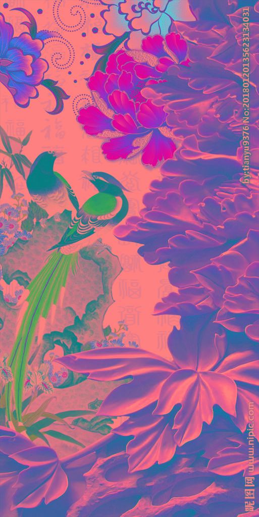 G富贵牡丹花PS