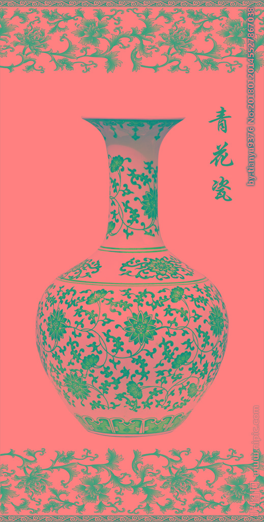 G中国风青花瓷P