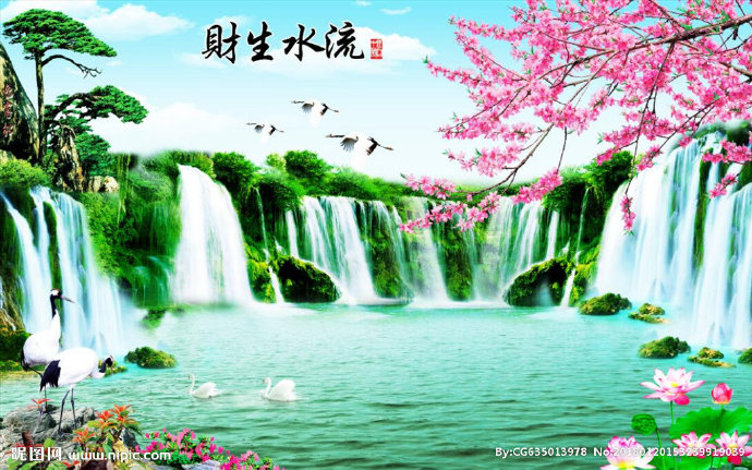 G3D流水聚财梅
