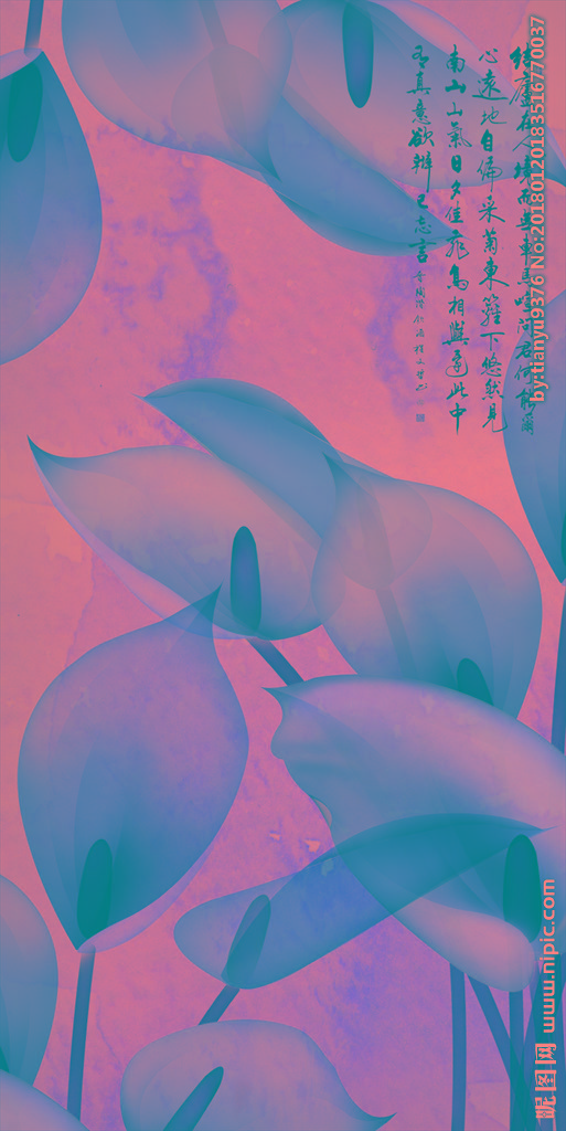 G复古风玄关PS