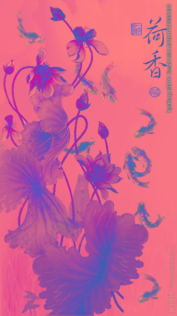 G金色荷花PSD