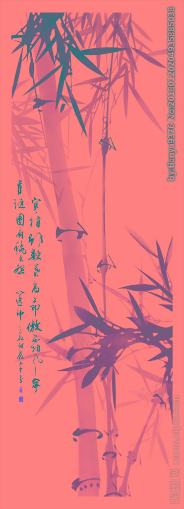 G中国风竹韵背景