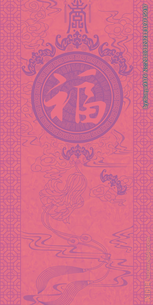 G玄关玄关