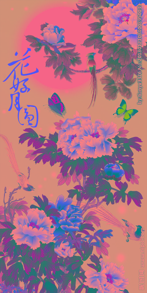 G花好月圆玄关花