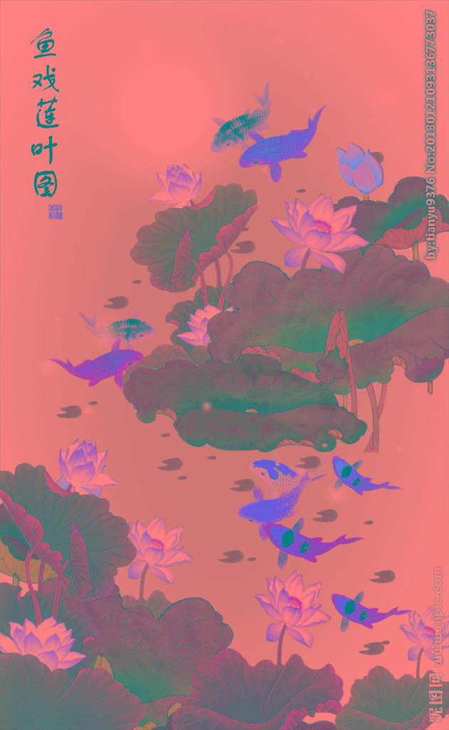 G鱼戏莲叶图玄关