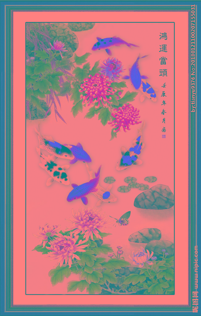 G玄关鸿运当头玄