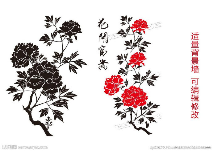 G背景墙花纹牡丹