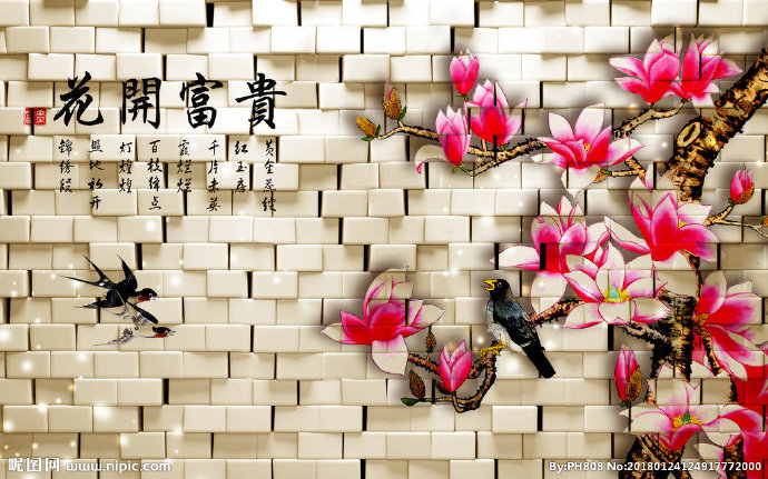 G花开富贵背景墙