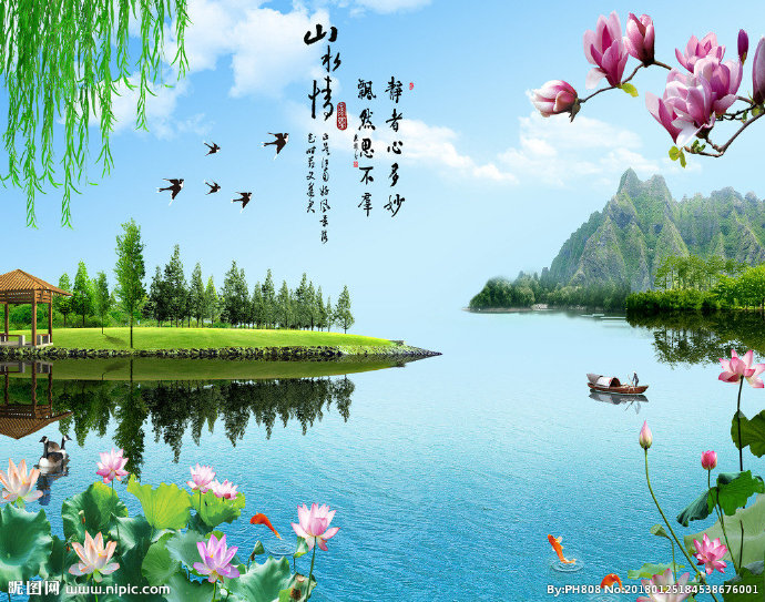 G山水情背景墙背