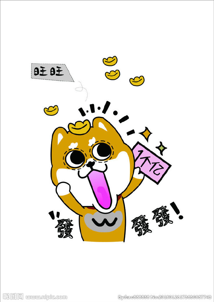 G卡通小狗儿童房
