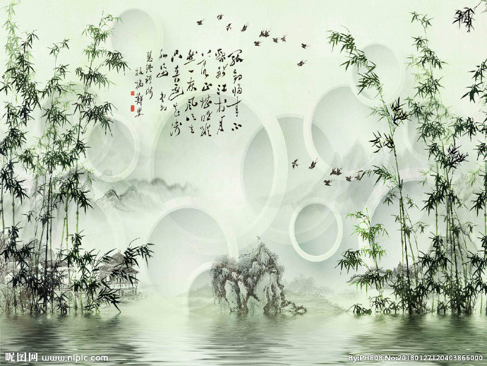 G竹报平安背景墙