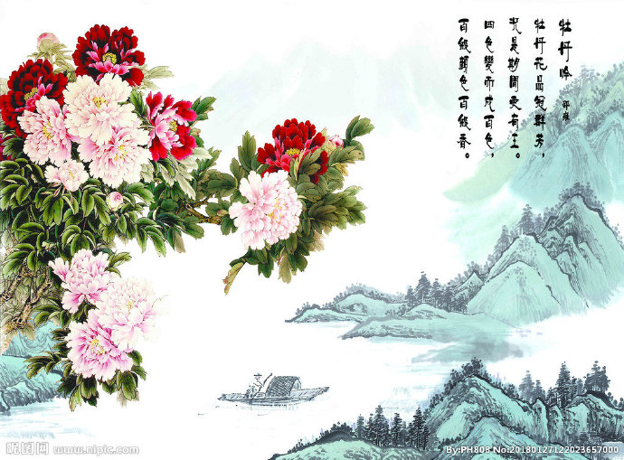 G牡丹吟背景墙背