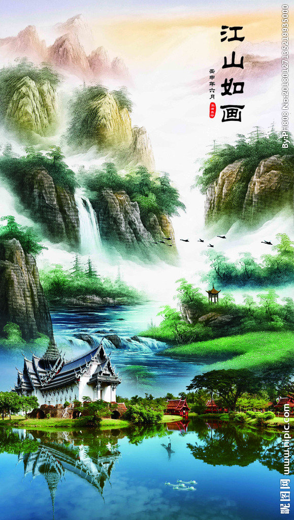G江山如画背景墙