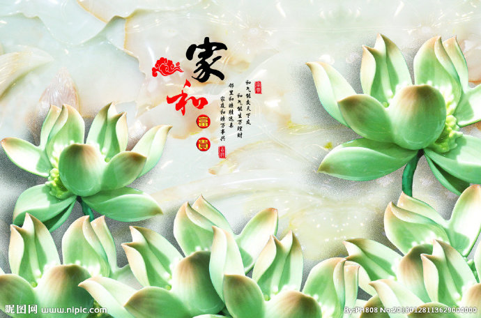 G家和富贵背景墙