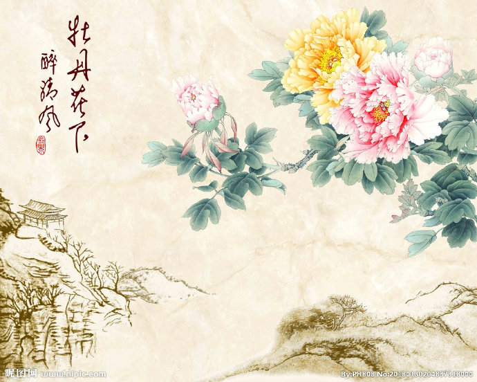 G牡丹花下醉清风