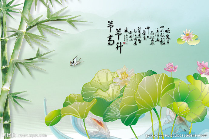 G玉雕荷花背景墙
