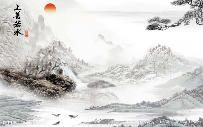 G上善若水现代中