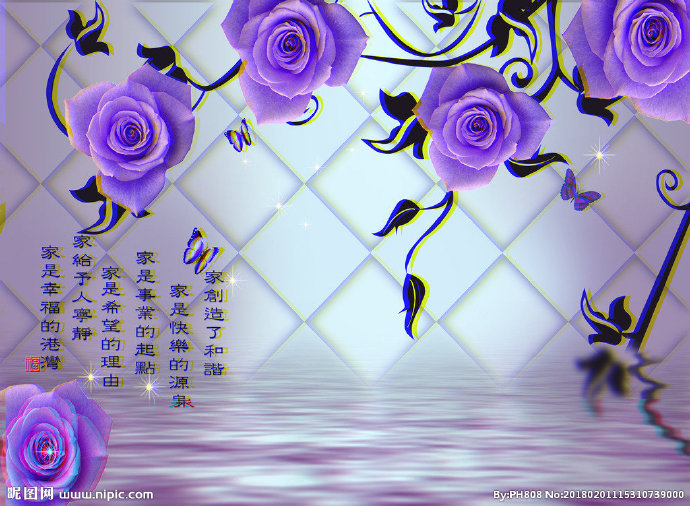 G家和万事兴背景