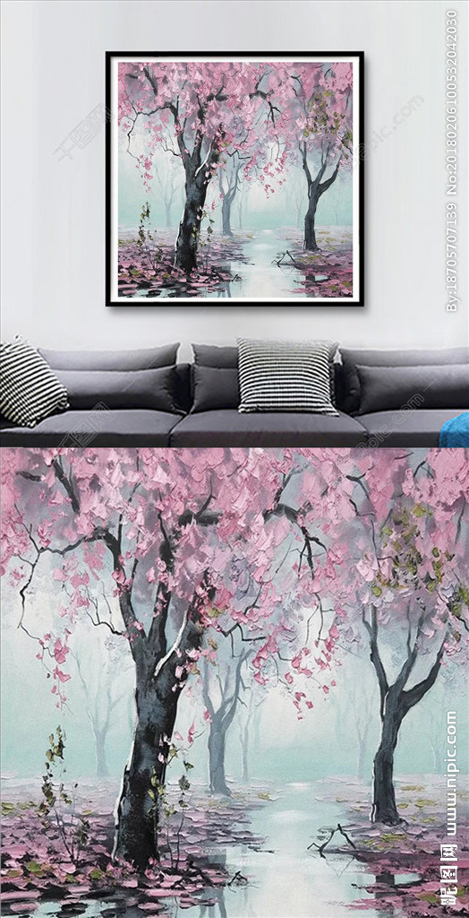 G北欧粉色树风景