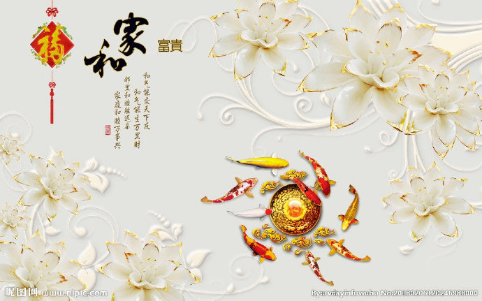 G家和富贵电视背