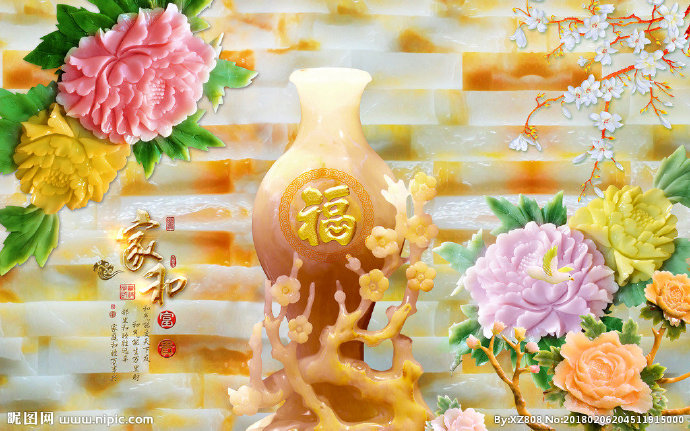 G家和富贵背景墙