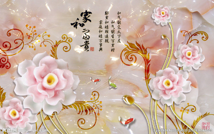 G花开富贵背景墙