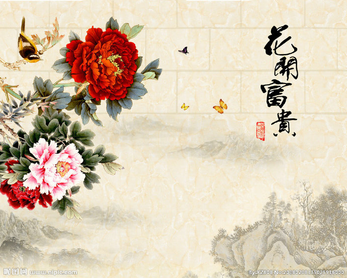 G花开富贵背景墙