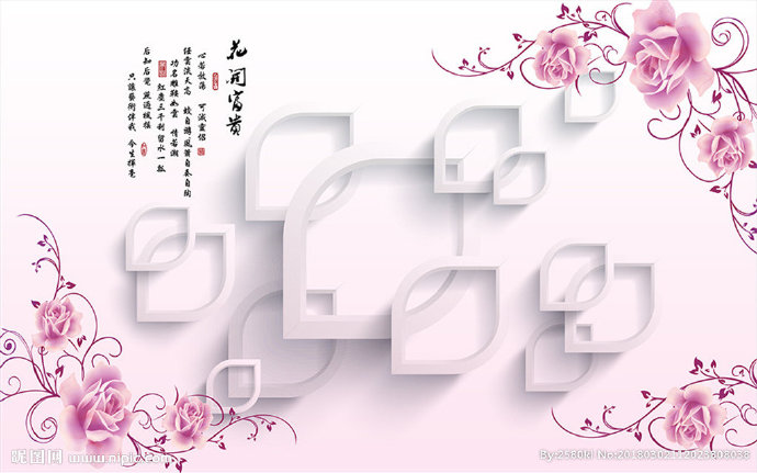 G牡丹花开富贵背
