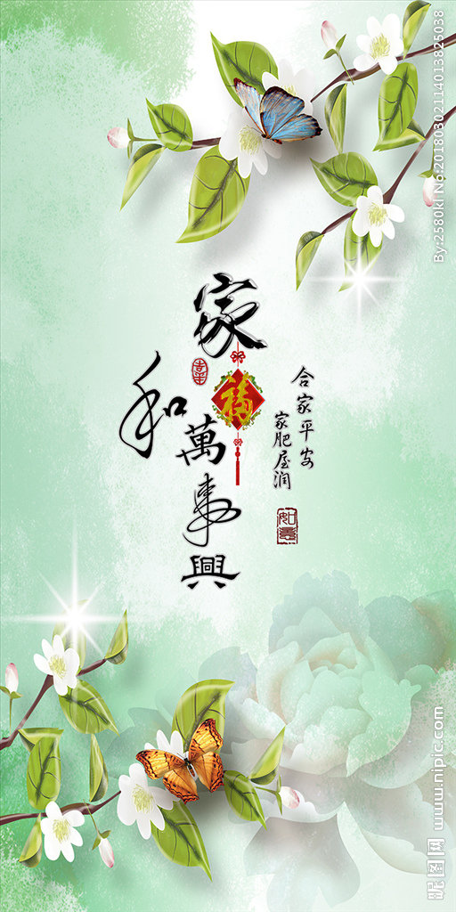 G玄关玄关