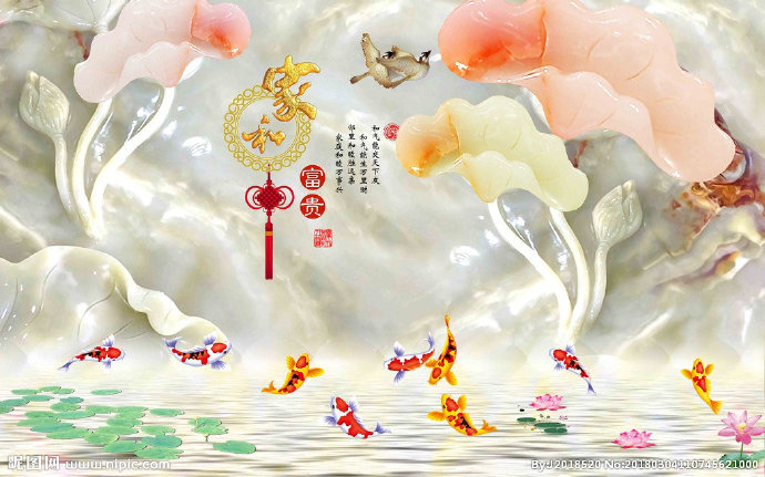 G荷花九鱼莲花荷