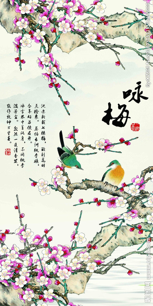 G咏梅背景墙咏梅